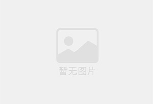 元谋精准测漏水师傅的电话是多少？